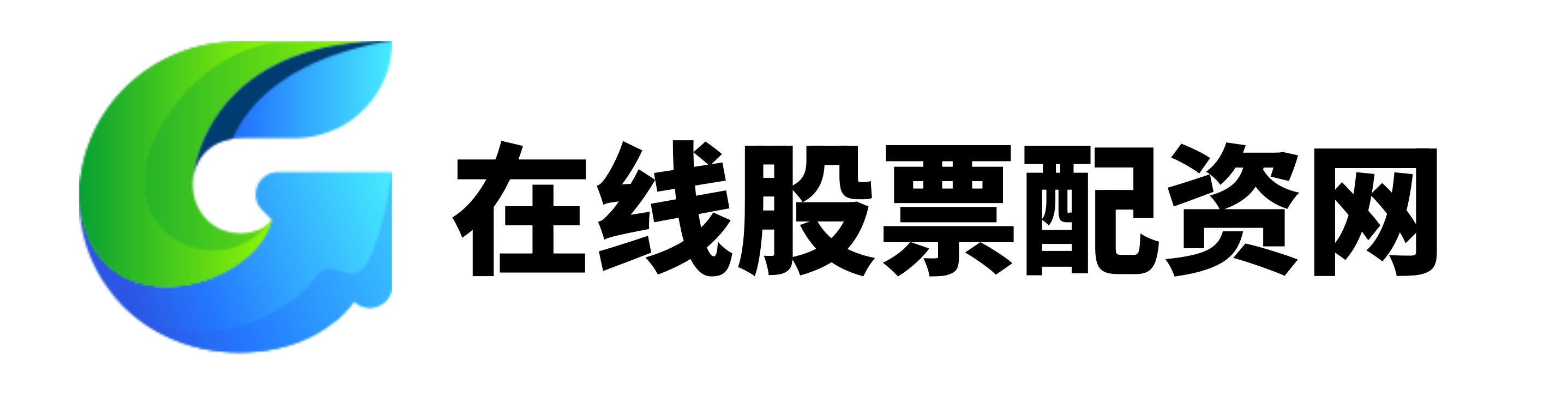 嘉创配资